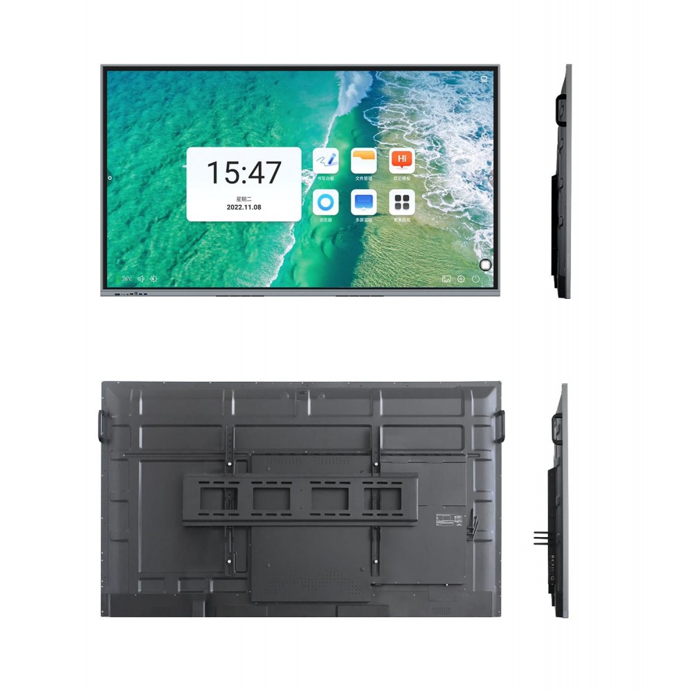 NC268 Aristotle Interactive Smart Whiteboard 65"